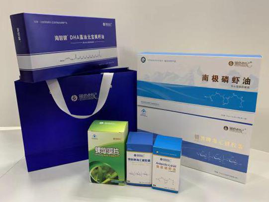 周至彩盒定制